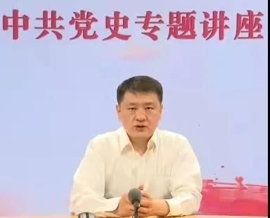 刘宝东：党夺取全国政权的历史经验